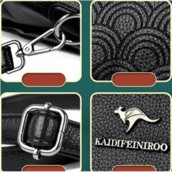 KAIDIFEINIROO Сумка женская     8209