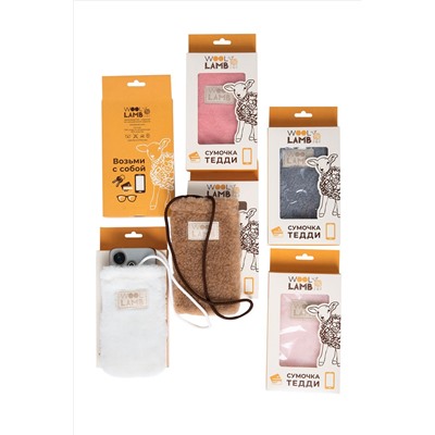 Сумочка для телефона