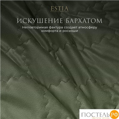 Эстия ВИЛЕН св.-зел. Покрывало 240х260-1, 1 пр.