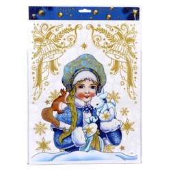 Наклейка новогодняя 41х29 Снегурочка / 610-258/3 /уп 12/600/694981