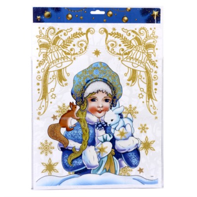 Наклейка новогодняя 41х29 Снегурочка / 610-258/3 /уп 12/600/694981