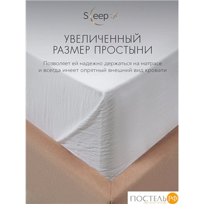 SleepiX ЮКО черн/бел КПБ 145х215-1/180х220-1/50х70-2, 4 пр., модал/бамбук
