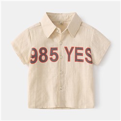 WELLKIDS tx2422