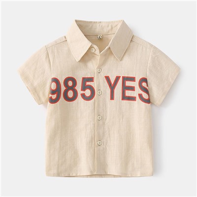 WELLKIDS tx2422