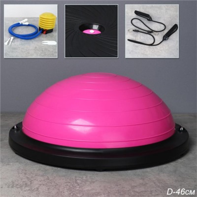 Полусфера балансировочная BOSU 46см Woohooo Drops эспандер, насос/ розовый/ B46Dr-P/ уп5