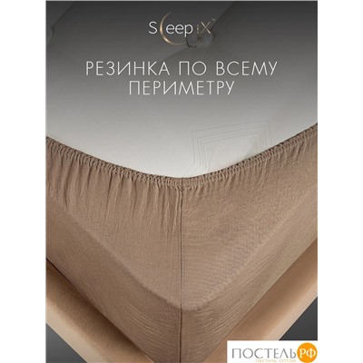 SleepiX ЮКО кор. Простыня на резинке 120х200+25, 1пр., модал/бамбук