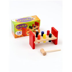 Стучалка на ножках с гвоздиками и молоточком