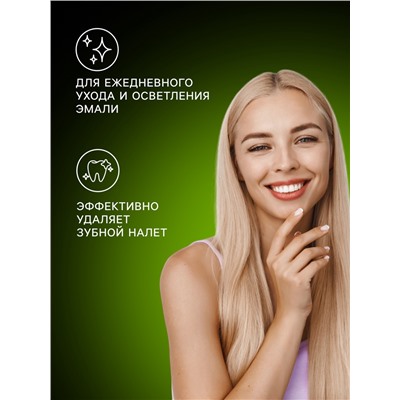 Зубная щетка D.I.E.S. Neon, жесткая, зеленый