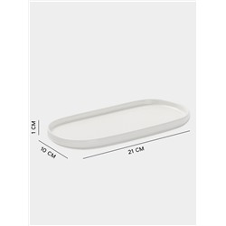 Блюдо сервировочные Magistro White Snow, 21×10×1 см, фарфор, белое