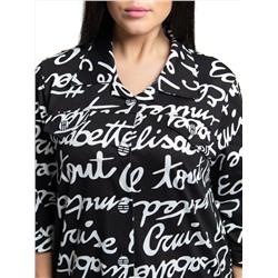 445 Туника "Буквы на черном"