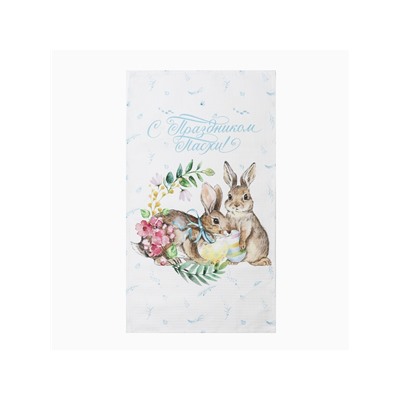 Набор полотенец «Этель. С праздником Пасхи», 2 шт., 100% хлопок