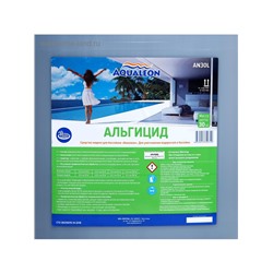 Альгицид Aqualeon       30 л (30 кг)