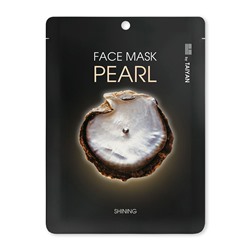 Маска для лица Pearl TaiYan, 30 г