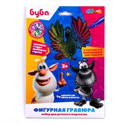 Гравюра детская «Буба», фигурные, набор 2 шт.