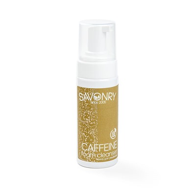 Пенка для умывания CAFFEINE, 150 мл
