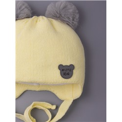 Шапка вязаная детская с двумя помпонами на завязках, нашивка MY LITTLE BEAR, желтый