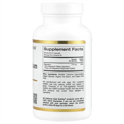 California Gold Nutrition, Комплекс тройного магния, 210 мг, 120 растительных капсул (105 мг на капсулу)