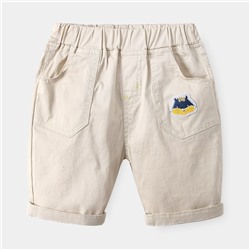 WELLKIDS kz2977
