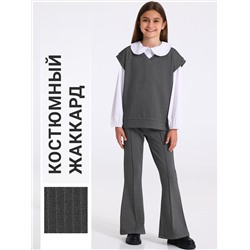 Апрель Комплект