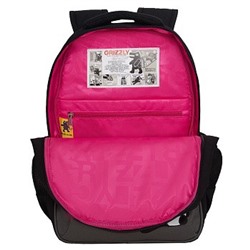 RG-568-5 Рюкзак школьный