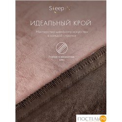 SleepiX ЮКО т-кор/роз КПБ 175х205-1/230х250-1/50х70-2/70х70-2, 6 пр., модал/бамбук