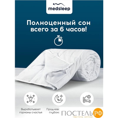 MEDSLEEP Одеяло утяжеленное РАДЕН бел 172x205, 1пр., хлопок/плстр/стекл.гранулы, 6,8 кг