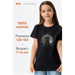 Футболка для девочки Happyfox