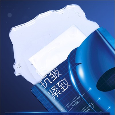 Тканевая маска для лица c пептидом голубой меди Hymey's