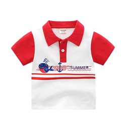 WELLKIDS tx2185
