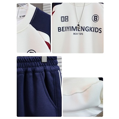 FAIRCHILD Костюм  2655