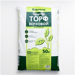 Торф раскисленный верховой сибирский "БиоМастер", 50 л