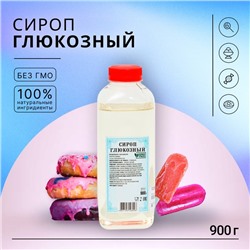 Глюкозный сироп «Колобок», 0.9 кг