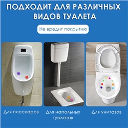 Гели-дозаторы освежающие антибактериальные для унитаза, Набор 2 шт. ОКЕАН