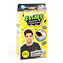 УЦЕНКА Игрушка для детей «Slime лаборатория» Влад А4, магнитный 100 г