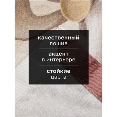 Набор салфеток сервировочных «Этель» Winter holidays, 40×40 см - 4 шт., бежевые