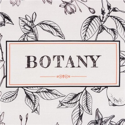 Кухонный набор «Этель» Botany: полотенце, подставки, деревянная ложка, деревянная лопатка