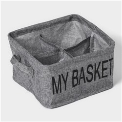 Органайзер для хранения белья Доляна My Basket, 4 ячейки, 20×20×12 см, серый