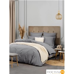 PRIME PRIVE СМОГЕН т-сер КПБ 175х205-1/240х260-1/50х70-2/70х70-2, 6 пр., хл.