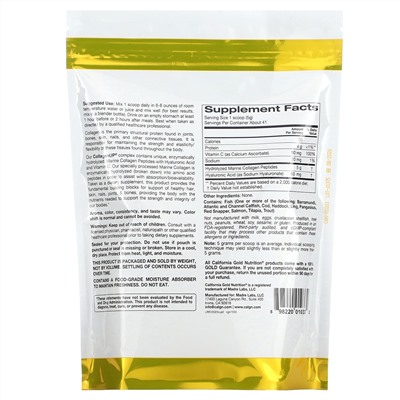 California Gold Nutrition, CollagenUP, гидролизованные пептиды морского коллагена с гиалуроновой кислотой и витамином C, с нейтральным вкусом, 206 г (7,26 унции)