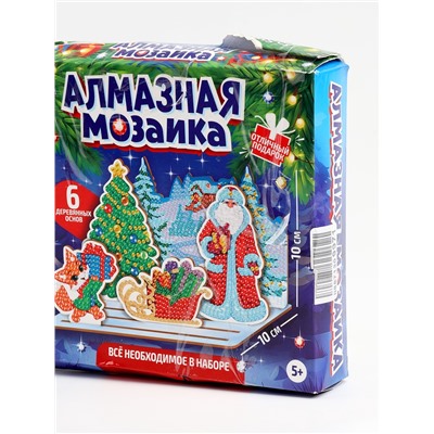 УЦЕНКА Алмазная мозаика композиция «Ногодняя сказка»