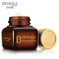 BIOAQUA Repair Восстанавливающий крем для век, 20 г, 12шт/уп