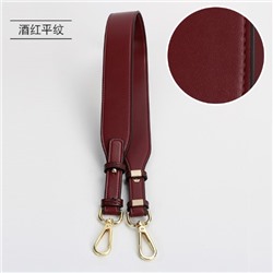 Ремень для сумки 701 76-80х3,8 см
