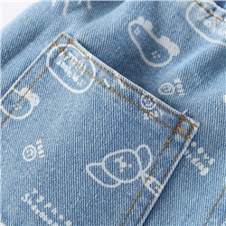 WELLKIDS kz3313