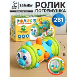 Развивающая игрушка «Ролик - погремушка»