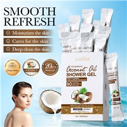 Увлажняющий гель для душа с экстрактом кокоса Sadoer, 20 стиков по 10 мл.