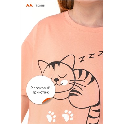 Туника оверсайз для девочки Happyfox