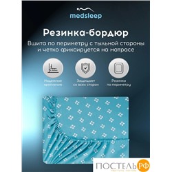 MEDSLEEP КАТАЛЕЯ Простыня на резинке 160х200+30, 1 пр., хл./сатин голубой