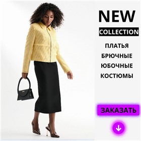 Lissana - новинки. Брючные и юбочные костюмы производства Беларусь