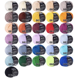 Пряжа YarnArt Lana Attraente