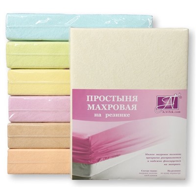 Простынь махровая на резинке, молочный (al-100195-gr)